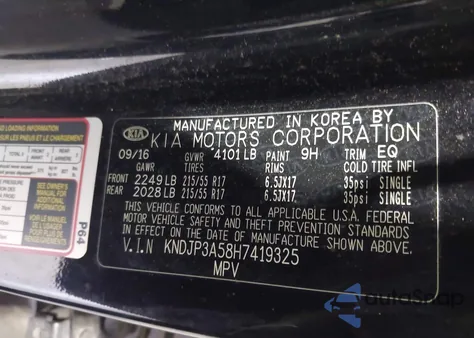 2017 Kia Soul + from USA, damaged, VIN KNDJP3A58H7419325